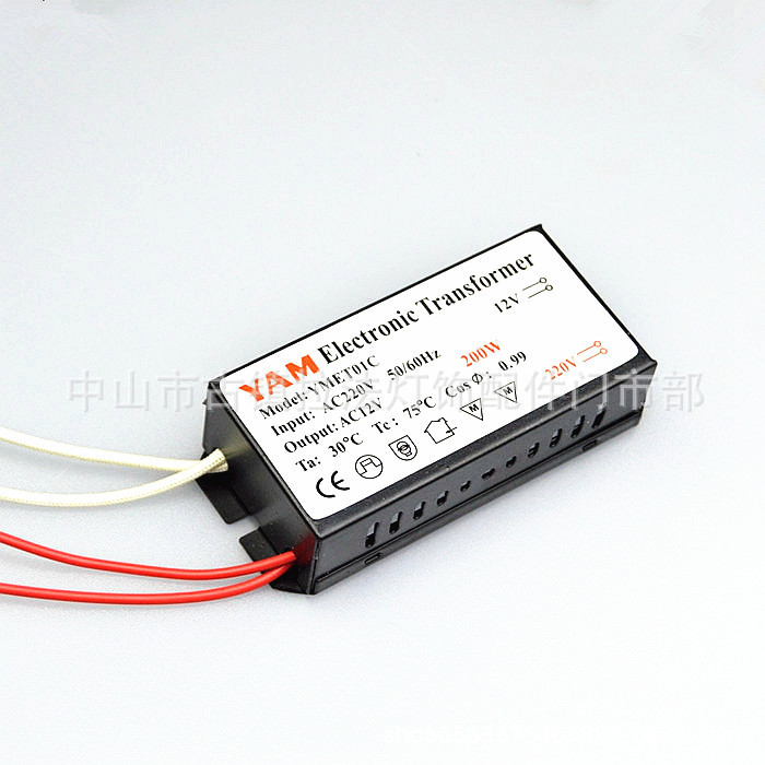 250W Crystal electronic transformer, quartz lamp electronic transformer, 220V to 12v electronic transformer