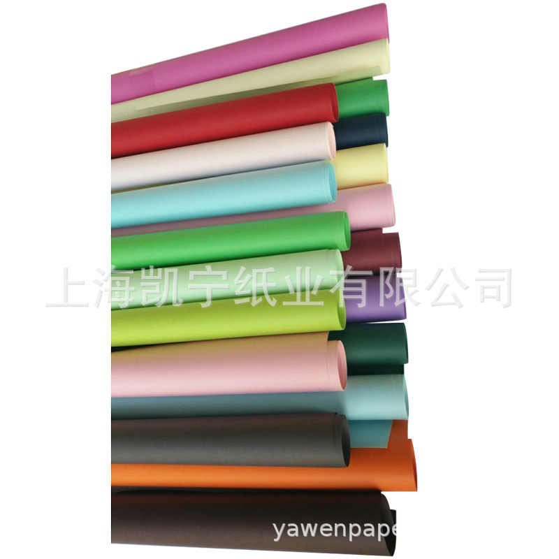 300g Double-Sided Colorful Cardboard Wrapping Paper Original Colorful Pure Colorful Paper Business Card Paper Thick Cardboard