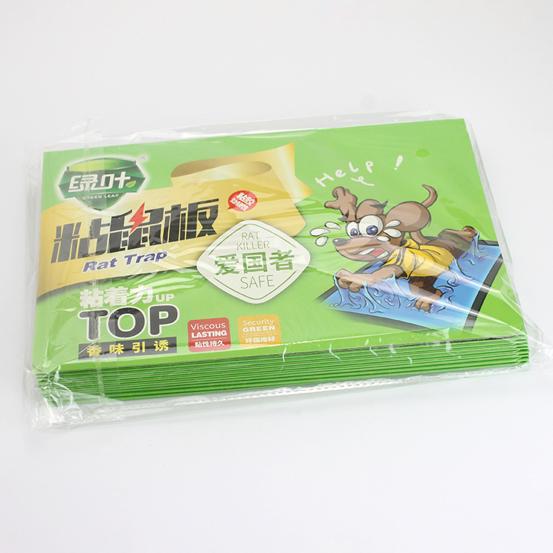 Green Leaf Sticky Mouse Board Patriot Mouse Board Scented Lure Mouse Killing Glue Mouse Board Strong Stickiness