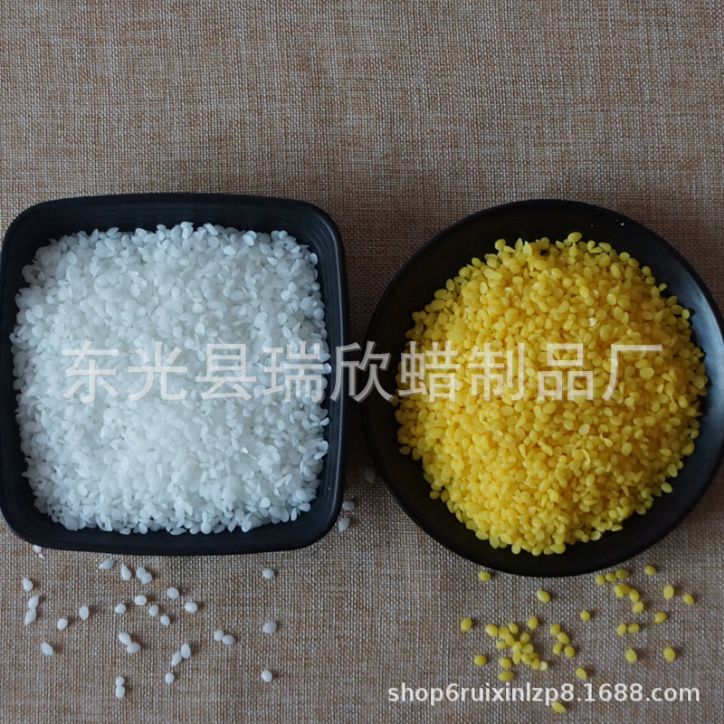 White Beeswax Particles, Candle Raw Materials, High Quality White Beeswax, White Beeswax Candle Beeswax, Yellow Beeswax White Beeswax