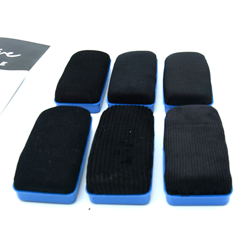 Wholesale Blue Shell Black Cloth Opp Medium Packaging Board Eraser Office Stationery Creative Magnetic Blackboard Eraser Whiteboard Eraser Chalk Eraser