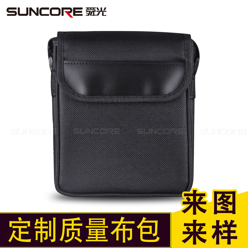 Suncore Shunguang Telescope Digital Camera Bag Card Machine Bag Canon Shockproof Cloth Bag Flip Waist Bag