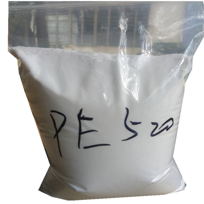 Образец упаковки немецкого воска Kelien из полиэтилена Pe520, порошок воска Pe-520, один килограмм, 40 юаней, бесплатная доставка