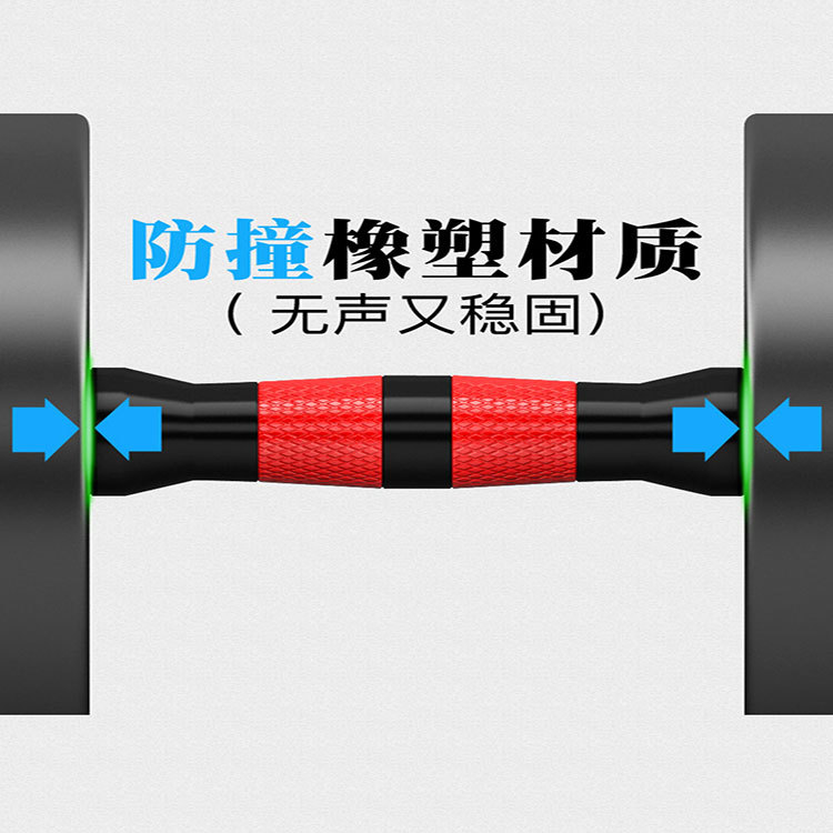 Professional accessories dumbbell bar dumbbell grip 35/43/53cm dumbbell nut unisex environmental protection dumbbell