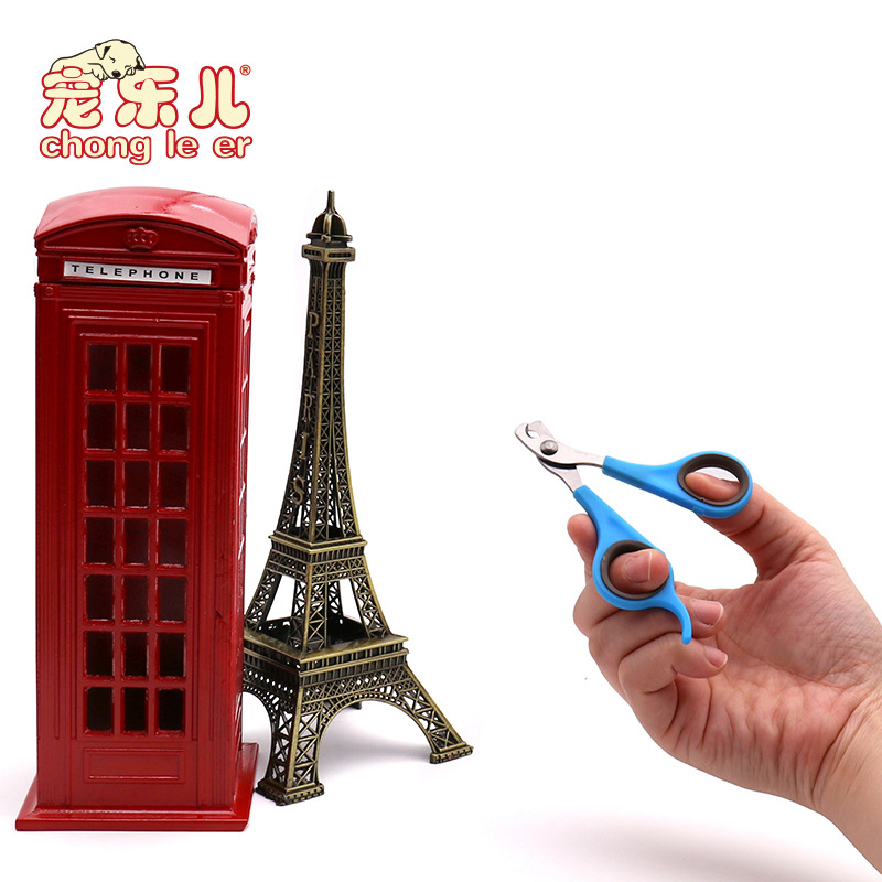 Factory direct 5023 single product card pet nail clippers, pet nail clippers, pet scissors, pet pliers