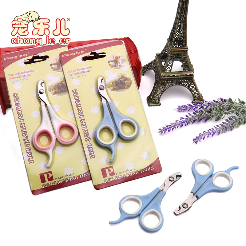 Прямые поставки 5023 одиночные ножницы для ногтей домашних животных, ножницы для ногтей, ножницы для животных, плоскогубцы для животных