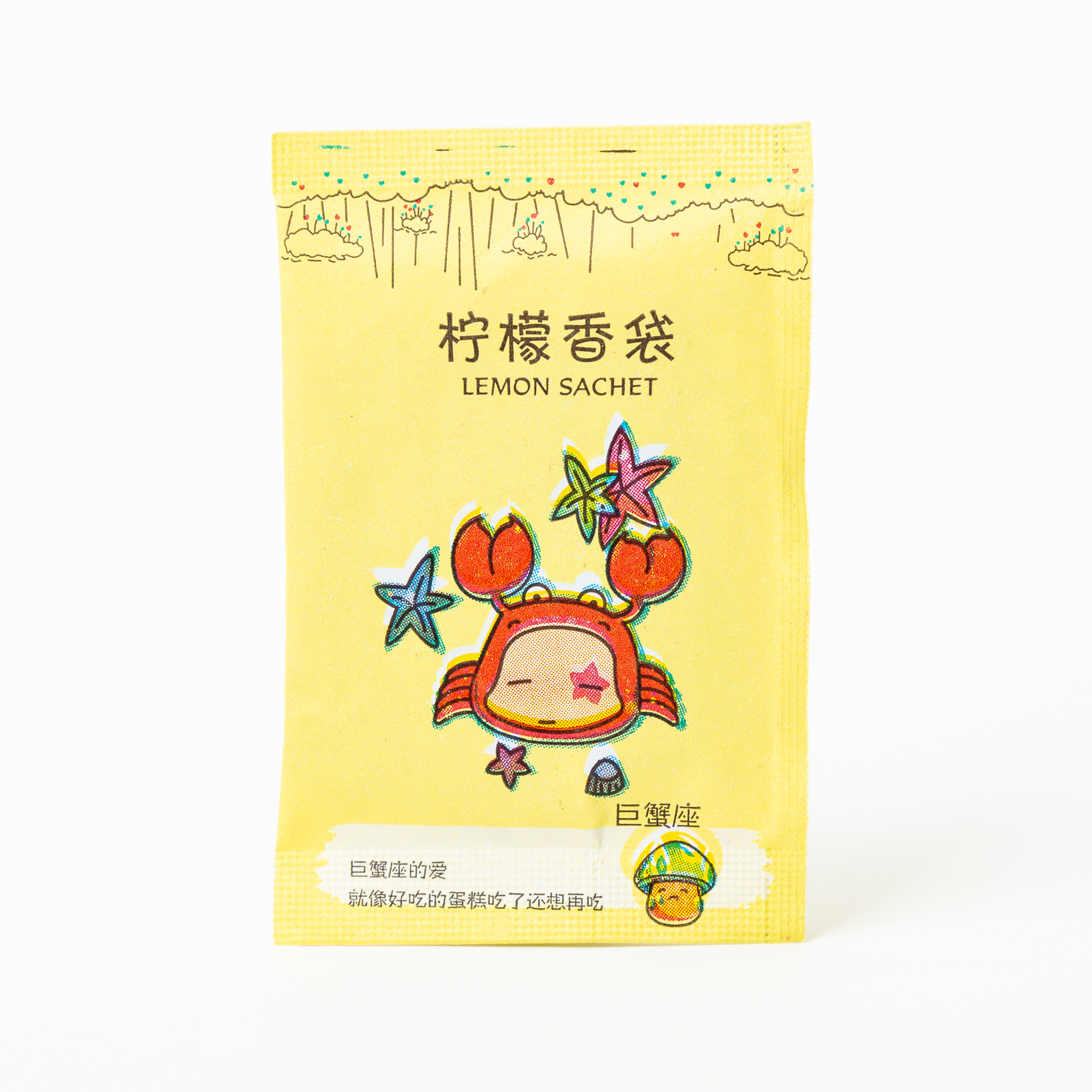 Guo Xiang Factory Sachet Gift Manufacturer Wholesale Wardrobe Sachet Wholesale Gift Fragrance Tablet Dry Sachet Aromatherapy Bag