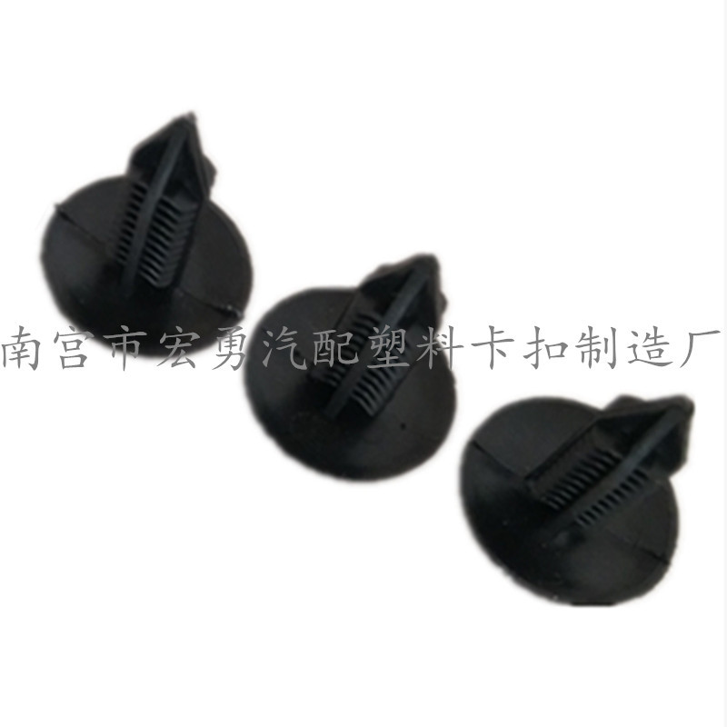 Car flat hole clip ceiling cover buckle 63399-26050 tree buckle