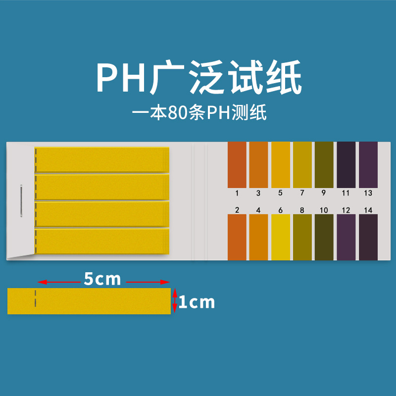 ph Test Paper Urine Test Paper English ph Test Paper 1-14 Wide Test Paper Wide Strip Human Body Acid and Alkali Test Paper