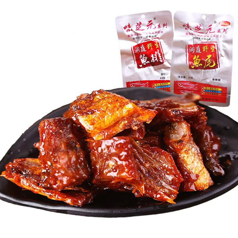 Weizhiyuan spicy fish tail fish steak 26 g/pack Hunan specialty leisure snacks instant fish snacks wholesale