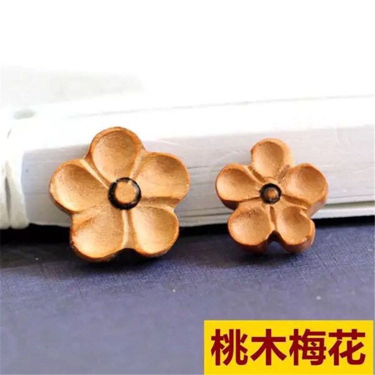 Qiao Linglong Peach Wood Boxwood Carving Five-Petal Flower Plum Flower Accessories DIY Bracelet Pendant Accessories Wood Round Carving