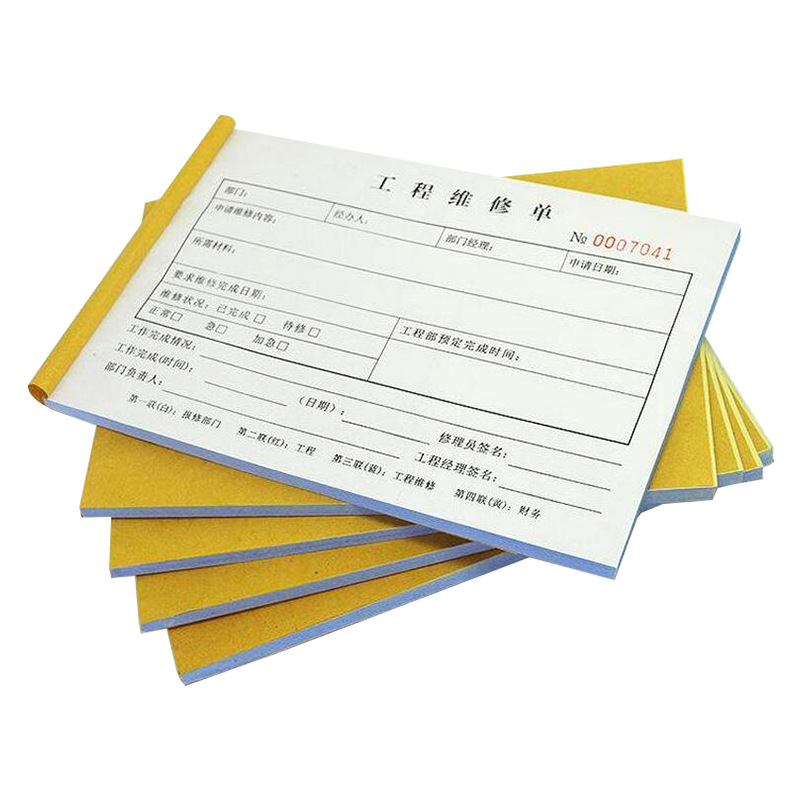 Two, three, four color handwriting machine printing carbon-free carbon copy document receipt sales delivery note picking in and out of the warehouse menu