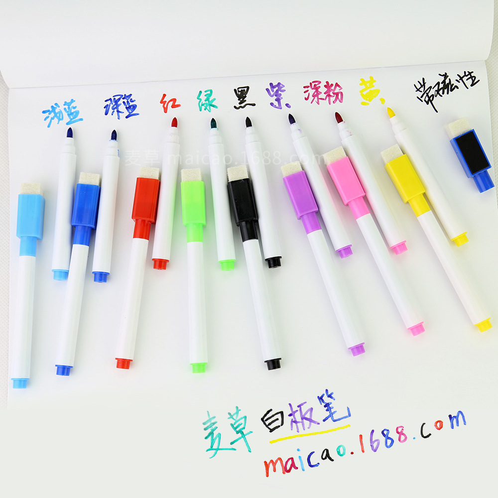 Factory Direct Sales Whiteboard Pens, Colorful Black Core Teacher Writing Pens, Watercolor Pens, Eco-Friendly Magnetic Drawing Pens, Children's Erasable Pens