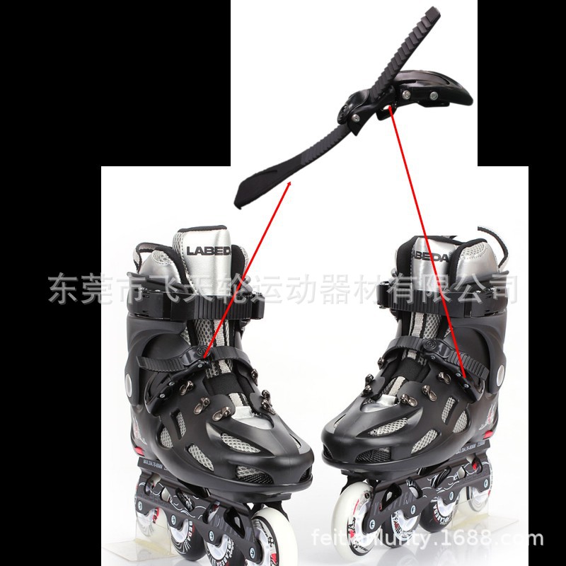 Skates Flat Flats Skate Skates Speed Skate Skate Skate Buckle Buckle Buckle with Energy Band Clip Spider Fine Tuning Buckle