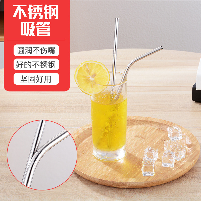 Соломинка из нержавеющей стали 304 для сока, кофе, молока, чая, прямая, с изгибом, с щеточкой для чистки