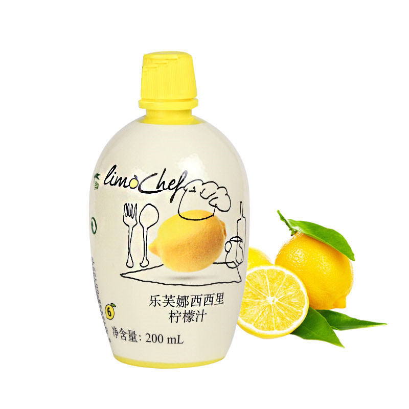 Italian Imported Lepna Sicilian Lemon Juice Drink Juice Concentrated Original Juice 200ml Baking Ingredients