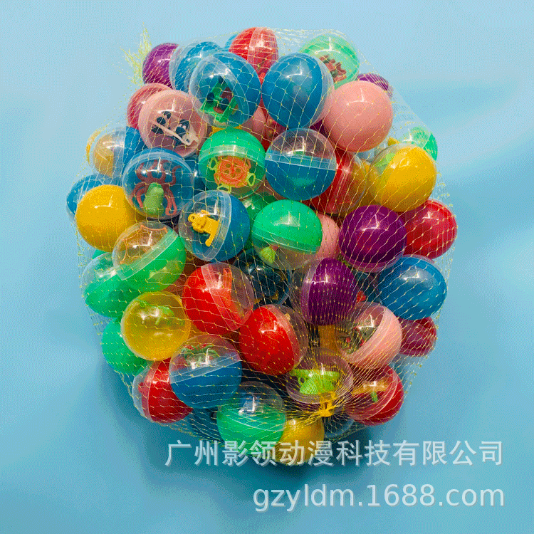 Gashapon 45mm One Dollar Gashapon Gashapon Machine Amusement Machine Basketball Gift Gashapon Ball Factory Direct Sale