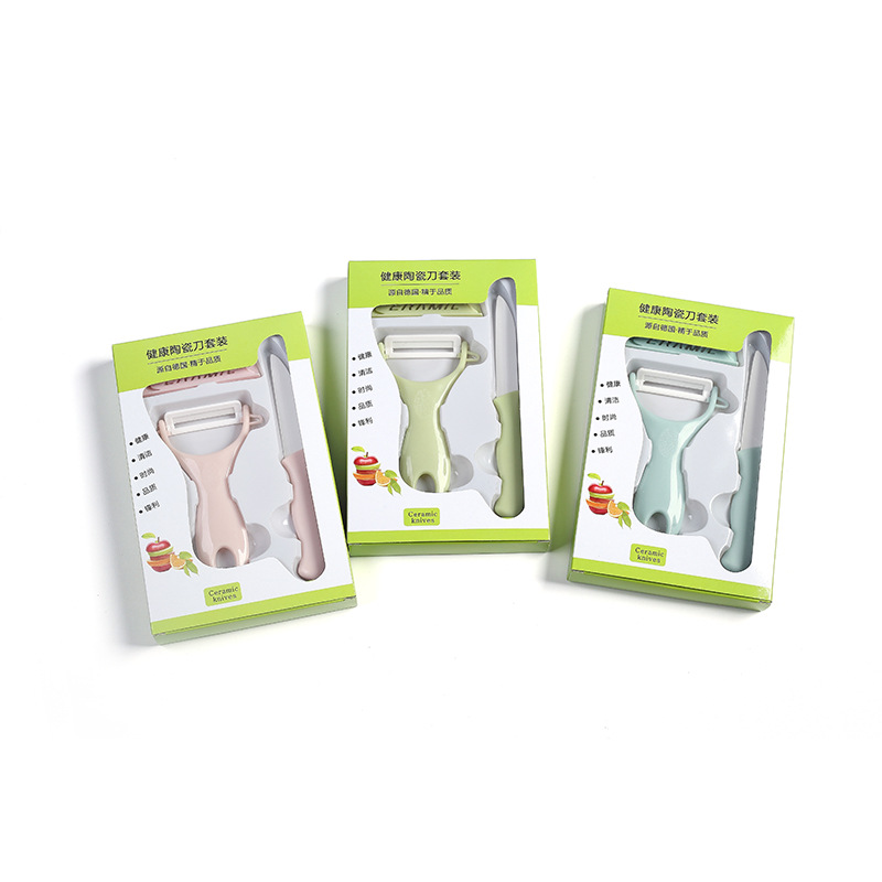 Zirconia ceramic knife ceramic melon planing peeler complementary food fruit knife mini gift suit inch printable logo