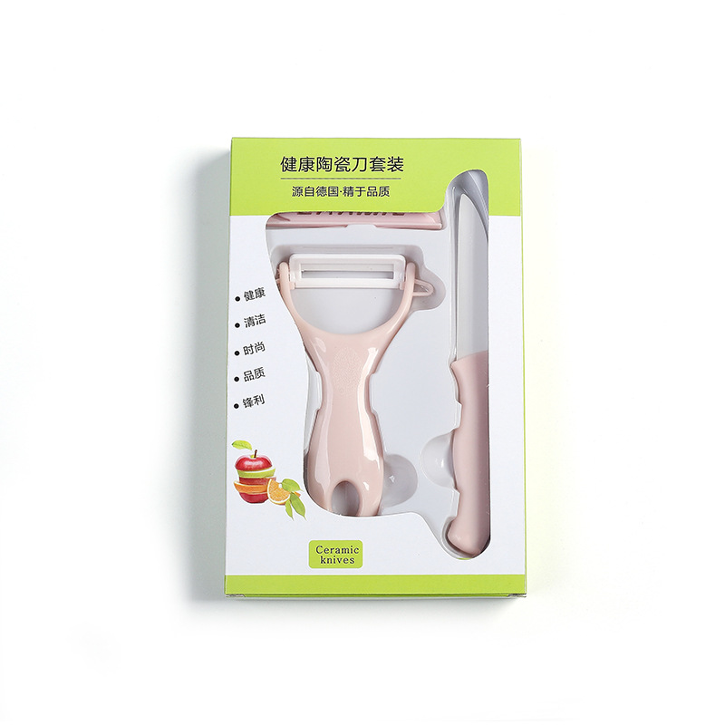 Zirconia ceramic knife ceramic melon planing peeler complementary food fruit knife mini gift suit inch printable logo