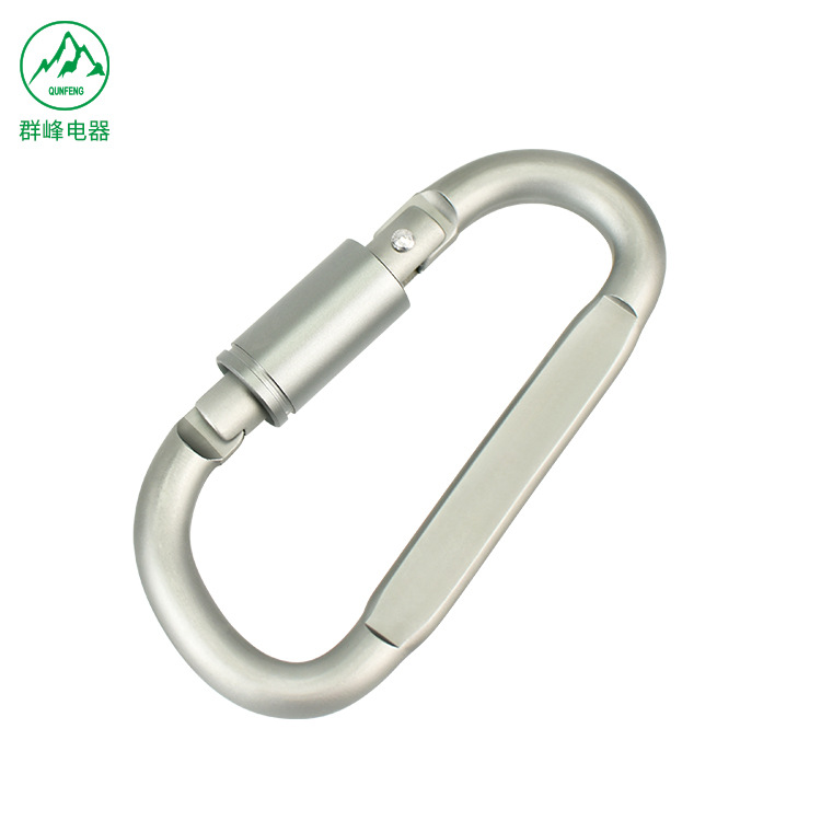 Ninghai Manufacturer Supplies Lockable Aluminum Alloy Carabiner, Outdoor Travel Backpack Hook, Wall Storage Buckle