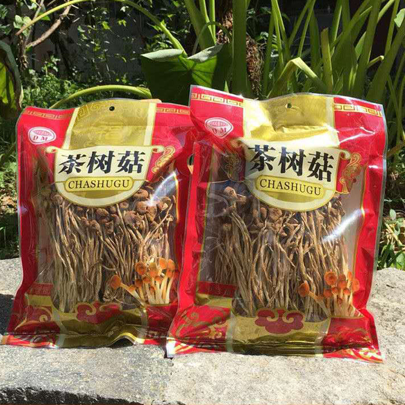 Unopened Dried Tea Tree Mushrooms, Sulfur-Free, New Stock, 500g Small Package, Bulk, Farm-Produced, Suitable for Soup and Stew Ingredients