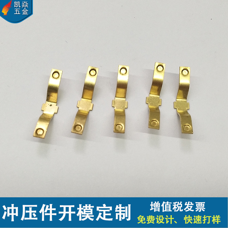 Electrical Silver Alloy Contact Contact Piece Battery Socket Spring Electronic Conductive Spring Hardware Stamping Parts Processing