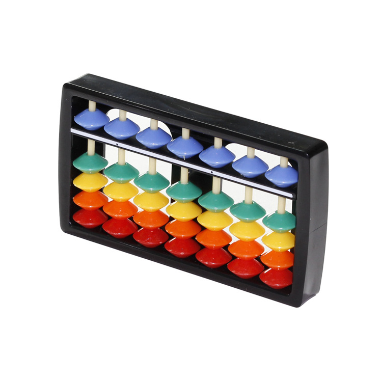 Kindergarten Abacus Toys New Strange Primary School Students Rainbow Seven 5 Bead Abacus Mathematics Enlightenment Teaching Aids
