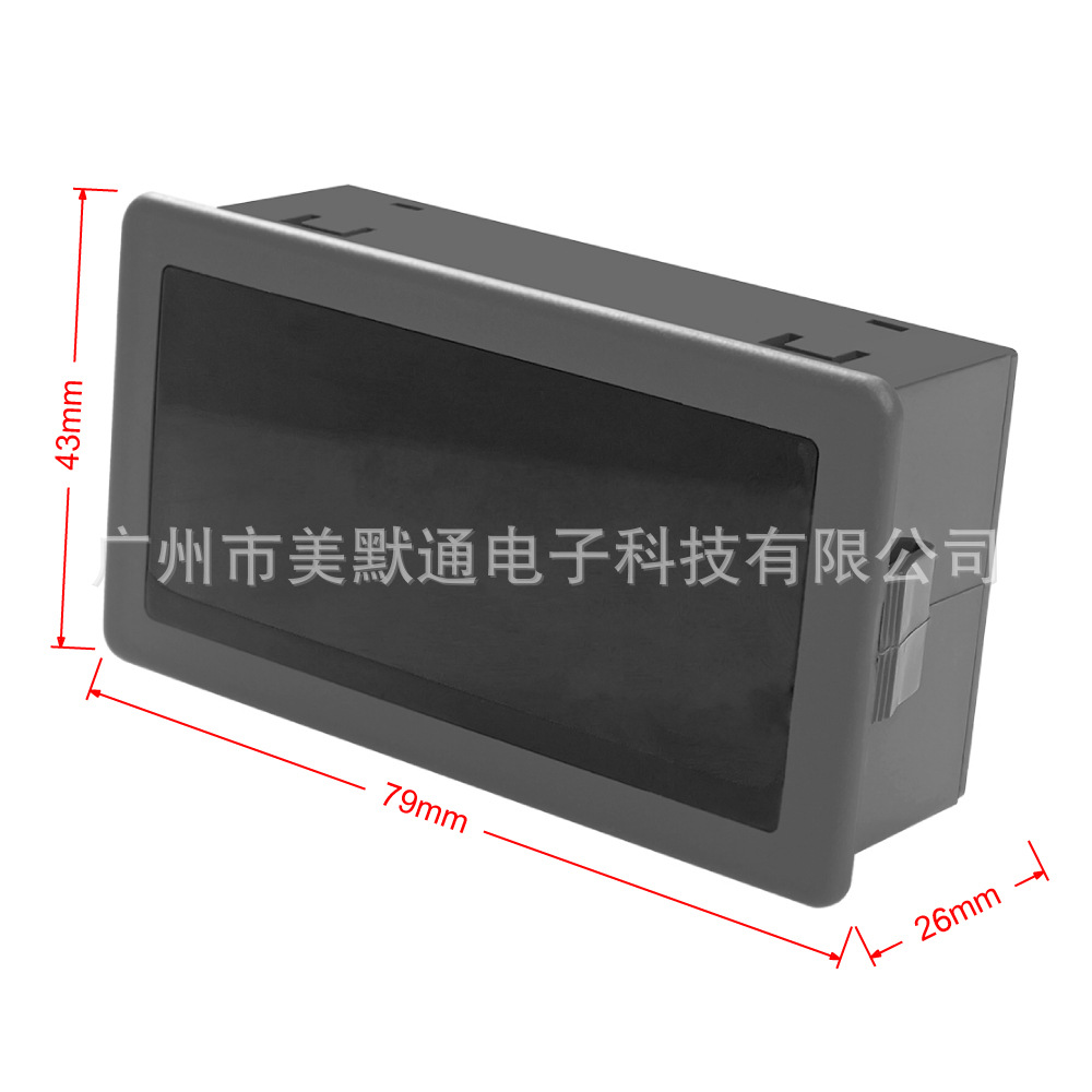 4-Digit Led Digital Display Dc Tachometer Motor Motor Speedometer with Hall Sensor Magnet Red