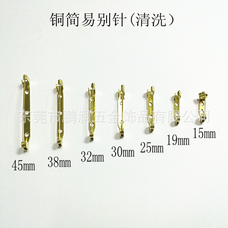 316 Stainless Steel Iron Copper Safety Pin Metal Brooch Simple Pin Buckle Pin DIY Clothing Accessories Large Pin