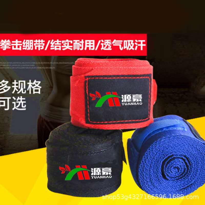 Cotton Boxing Bandage Men's and Women's Sports Bandage Muay Thai Fighting Sanda Hand Bandage 3 Meters 5 Meters Protective Equipment Wrapping Hand Band