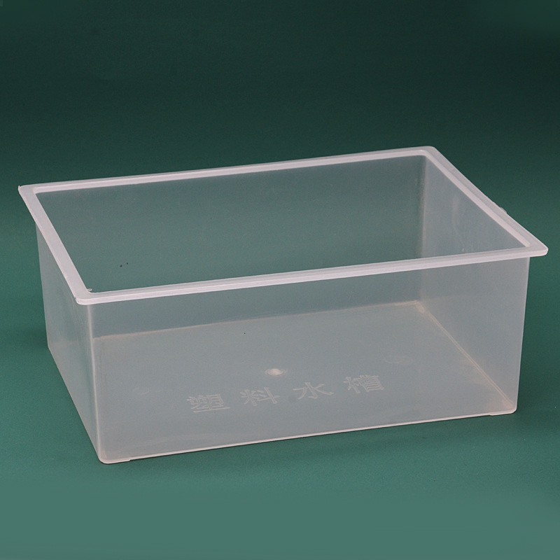 Plastic Sink Plastic Square Sink Transparent Square Sink Transparent Sink 27*20*10cm Chemistry Experiment Equipment