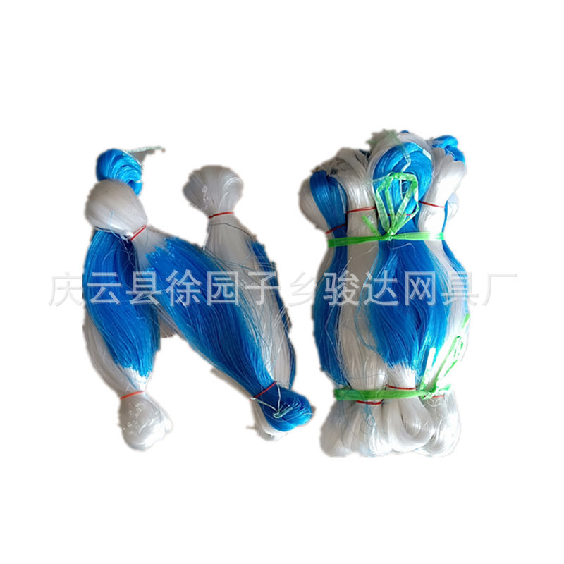 Bitter Melon, Loofah, Cucumber, Beans, Fruit Net, Plant Growing Net, Climbing Net, Agricultural Climbing Frame, Flower Stand, Outdoor Yam