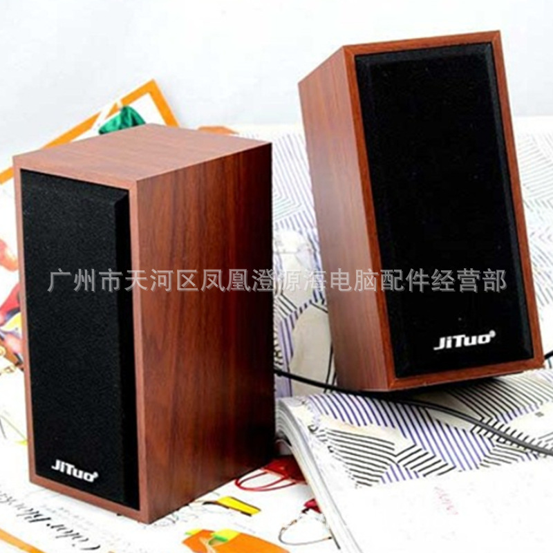Jituo 2801 деревянные колонки настольные для компьютера ноутбука USB мультимедийный сабвуфер 2.0 с проводным управлением