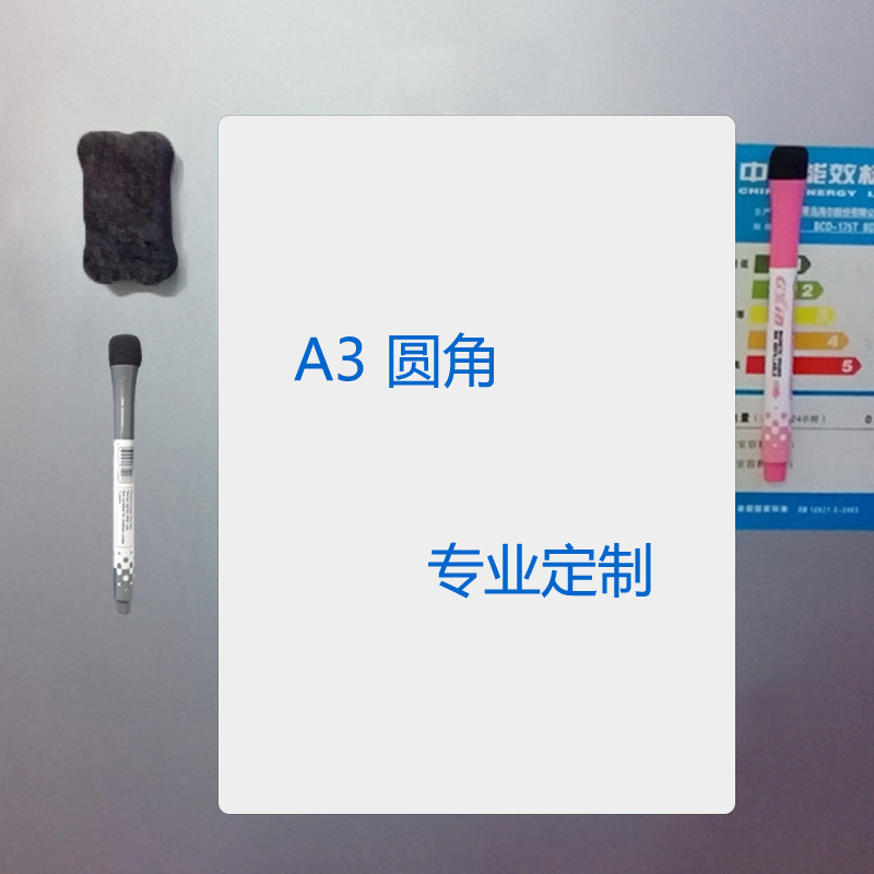 Магнитная мягкая доска, магнитная доска для детей, набор мягких досок, магнит для холодильника A3A4A5