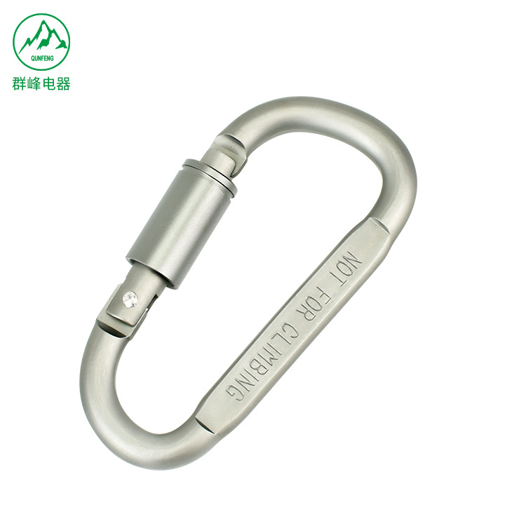 Ninghai Manufacturer Supplies Lockable Aluminum Alloy Carabiner, Outdoor Travel Backpack Hook, Wall Storage Buckle