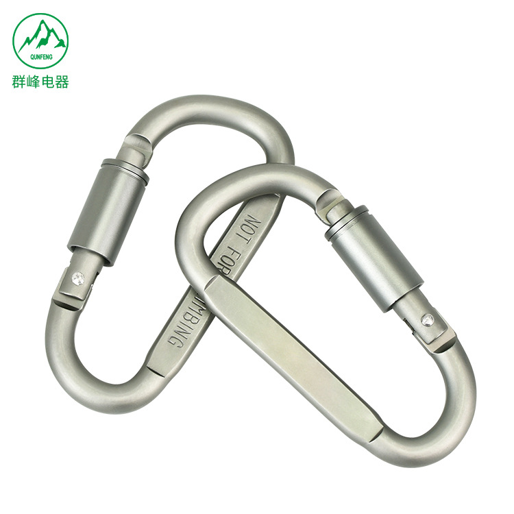Поставки производителя Нинхай, запирающийся карабин из алюминиевого сплава, крючок для рюкзака для путешествий, пряжка для настенного хранения