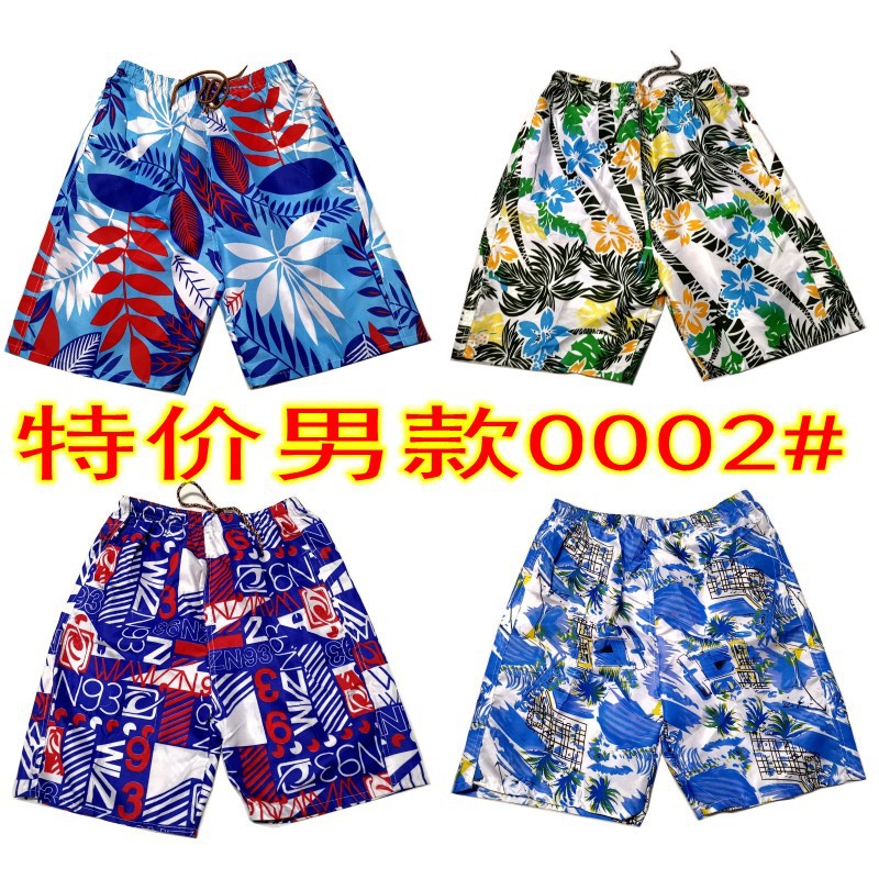 Летние пляжные брюки, простые, свободные, цветочные шорты