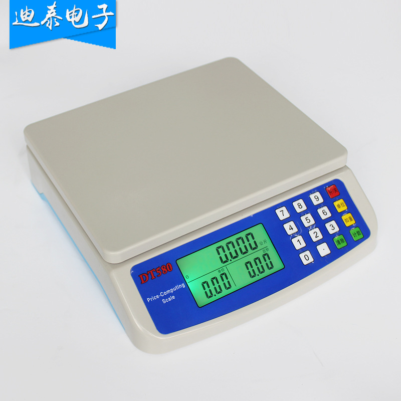 Factory Supply Scale High Quality Small and Economical Electronic Pricing Kitchen Scale Household Medicine Scale