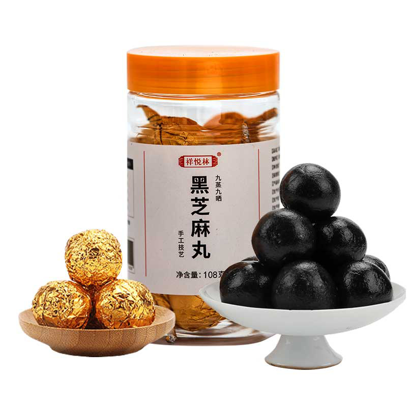 Black sesame pills rose nine steamed nine dried handmade nine-made yellow essence black sesame pills factory direct wholesale processing
