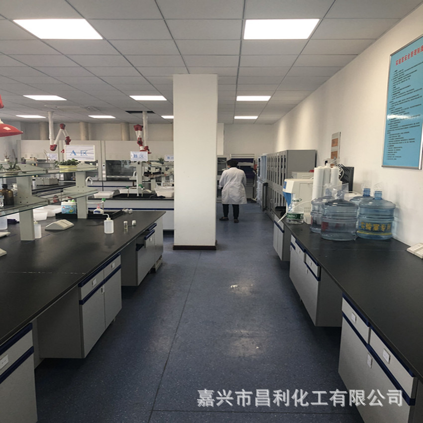 Factory Price, In-Stock Sale of Sodium Formate, Industrial Grade, for Water Treatment in Printing and Dyeing Materials, High Content, Stable, Specialized, High Purity