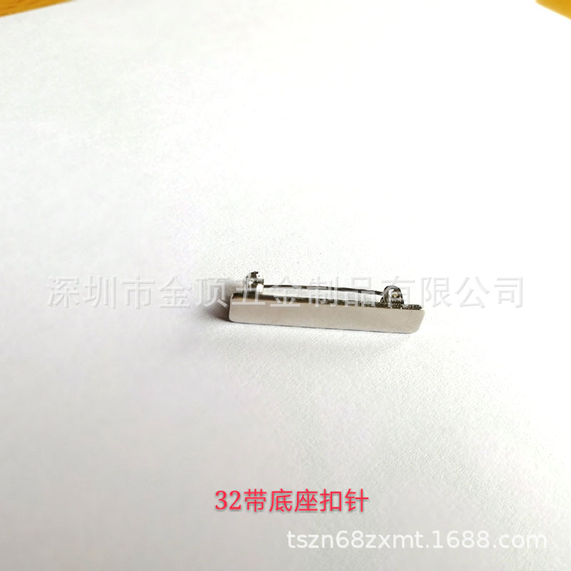 Factory discount in stock supply nurse watch buckle nurse watch buckle with base buckle with base safety pin