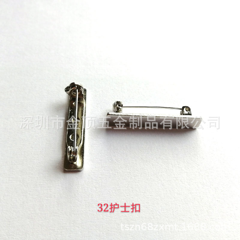 Factory discount in stock supply nurse watch buckle nurse watch buckle with base buckle with base safety pin