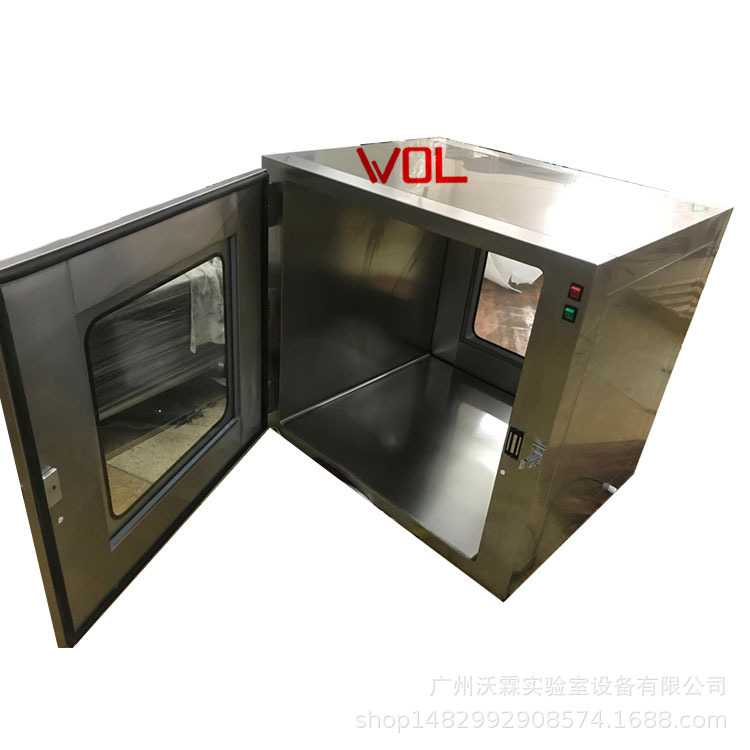 Wol Undertakes the Layout Design, Decoration and Construction of Pilot Laboratories and Sterile Rooms in the New Material Industry