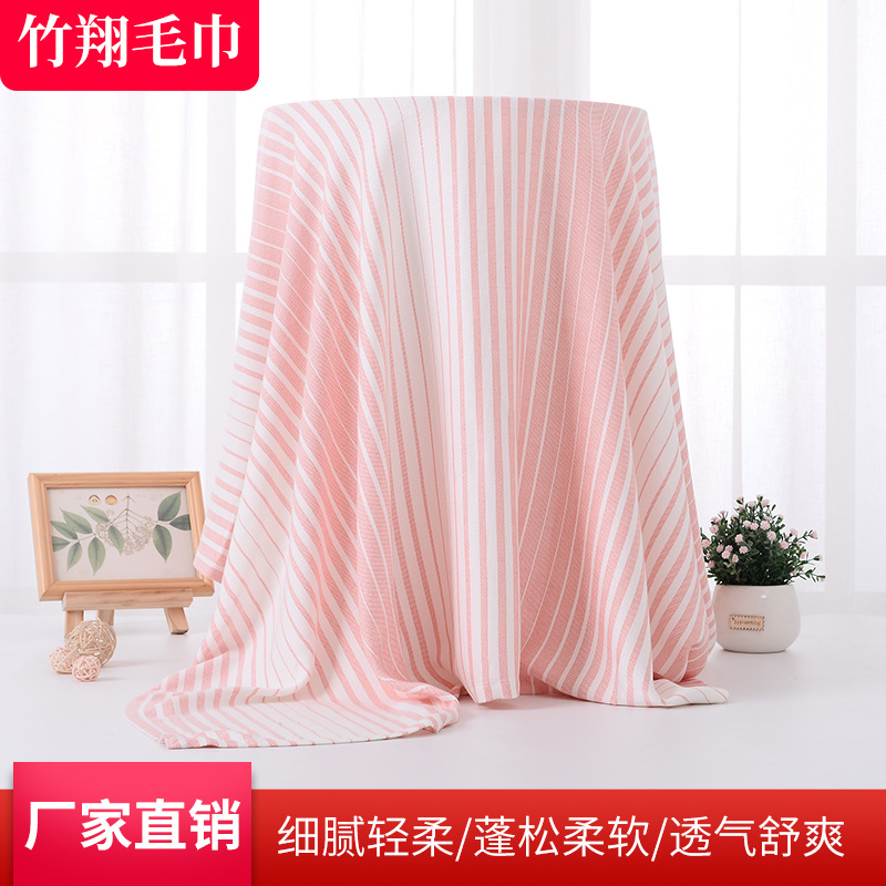 Летнее охлаждающее бамбуковое волокно, однослойное, тонкое одеяло для кондиционера, легкое одеяло от фабрики