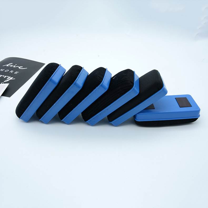 Wholesale Blue Shell Black Cloth Opp Medium Packaging Board Eraser Office Stationery Creative Magnetic Blackboard Eraser Whiteboard Eraser Chalk Eraser