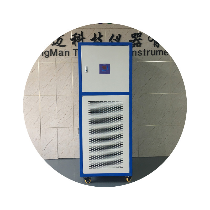 Explosion-Proof High and Low Temperature Circulation Device Reactor Heating and Refrigeration Equipment Laboratory Hot and Cold All-In-One Machine Temperature Control