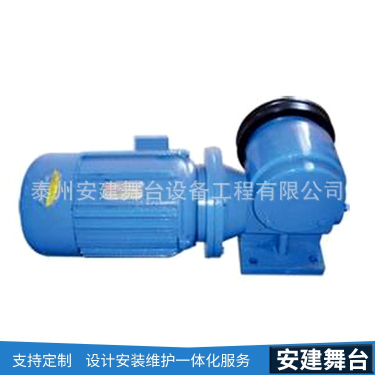 Large screen pulling machine variable frequency speed control screen pulling machine electric constant speed split screen pulling machine curtain pair boot