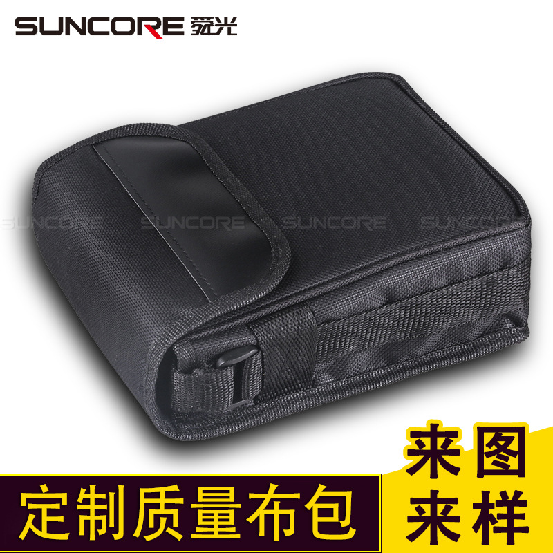 Suncore Shunguang Telescope Digital Camera Bag Card Machine Bag Canon Shockproof Cloth Bag Flip Waist Bag