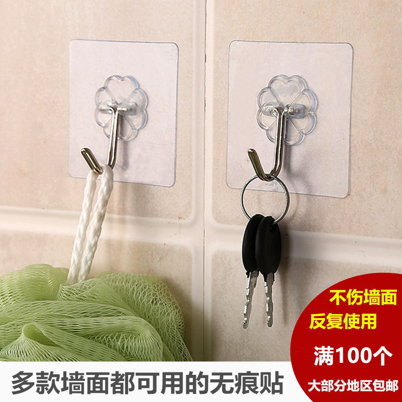 Прозрачный бесшовный крючок, сильный клейкий крючок, магический бесшовный стикер для плитки, без отверстий для ванной