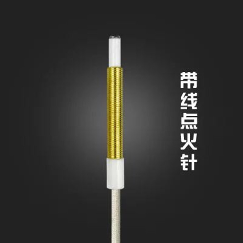 Universal pulse ignition needle with line Liquefied gas gas ceramic ignition induction needle embedded gas cooker accessories